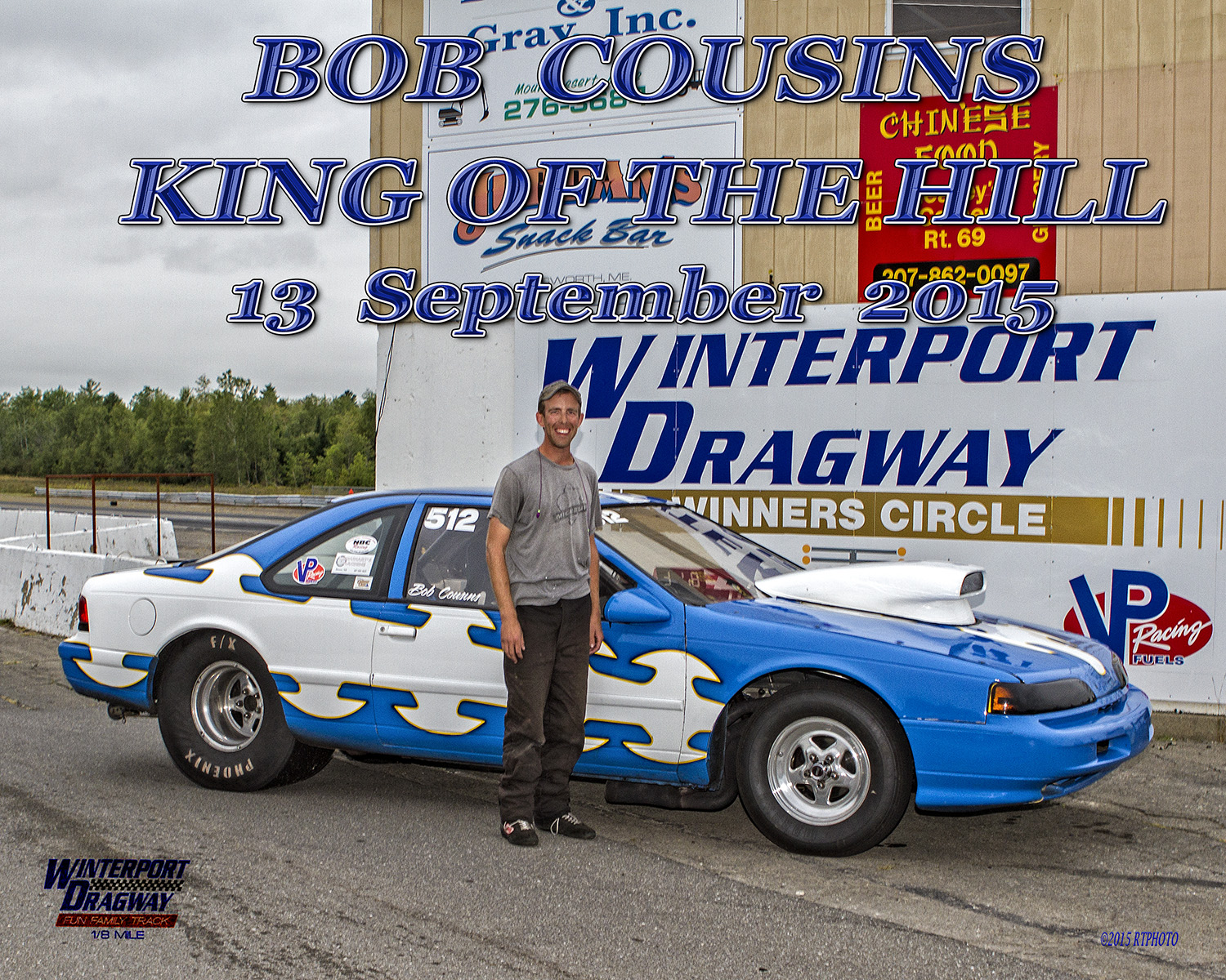 Winterport Dragway Race Photos Page